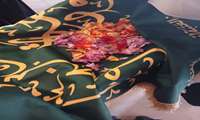 جشن  میلاد کریمه اهل بیت حضرت معصومه(س) و روز دختر